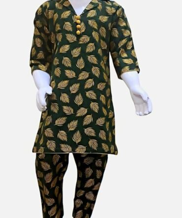 Green Leaf Pattern